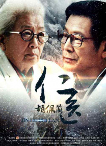 朋友的性教育